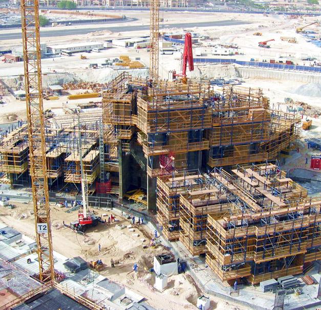 شبکه گسترده